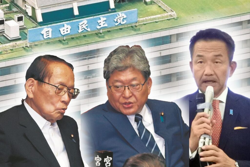 自民党　都連も「裏金非公認候補」に500万円　平沢勝栄、萩生田光一、小田原潔3氏の党支部に　公認候補にはナシ